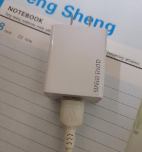 手机充电器包件材质有哪些？