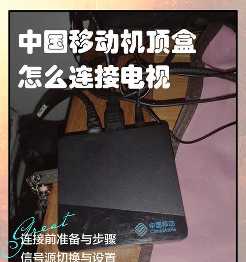 遇到杂牌电视修机顶盒有难度吗？如何应对？