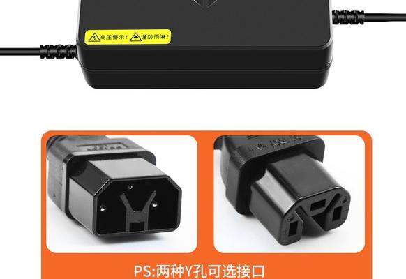 石墨烯充电器的开启方法是什么？这种充电器有什么特点？