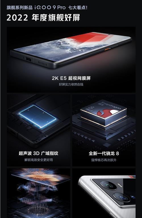 京东小米12直播间怎么进？如何快速进入小米12直播间？