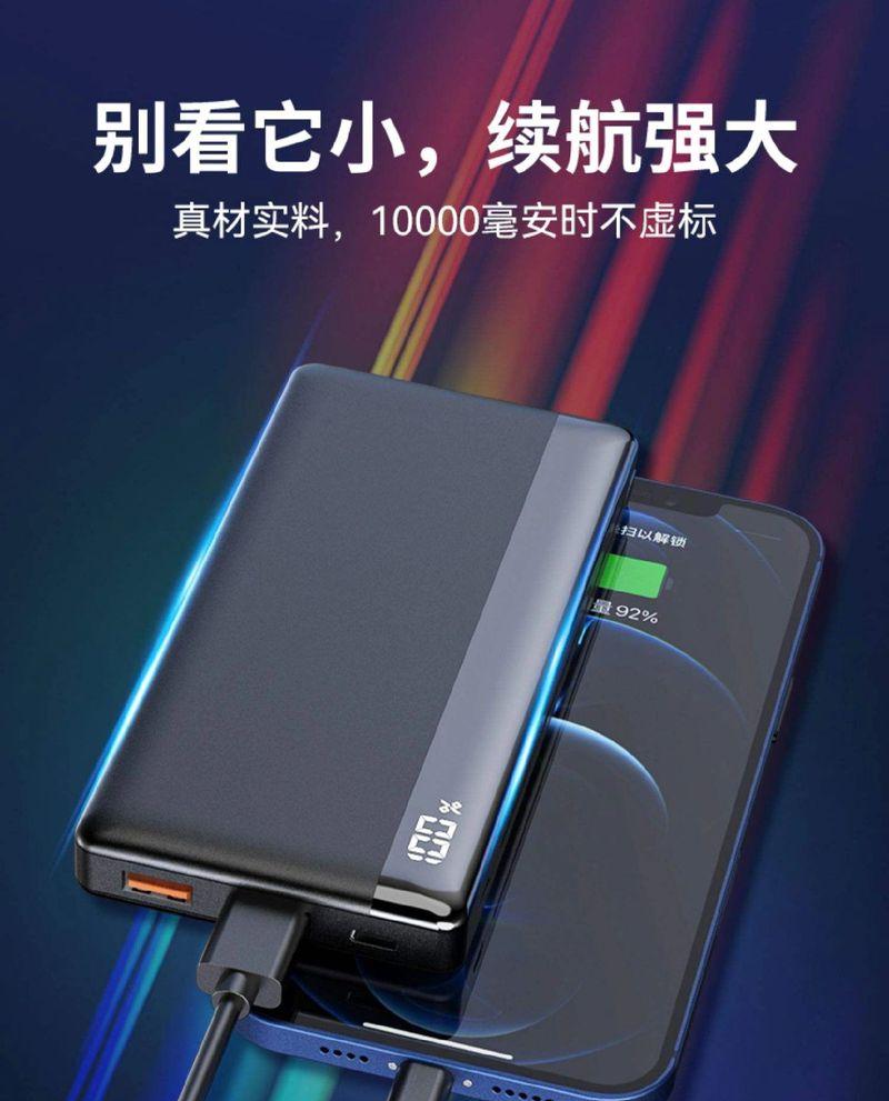 旧充电器回收处理的最佳方法是什么？