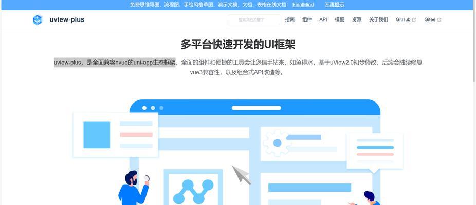 前端开发中服务器配置步骤是什么？配置后如何进行测试？