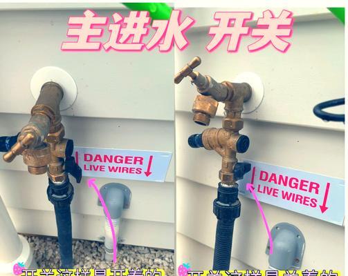 老式热水器阀门安装方法有哪些？