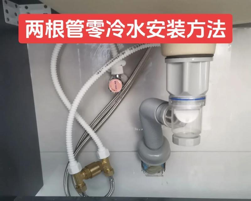 老式热水器阀门安装方法有哪些？