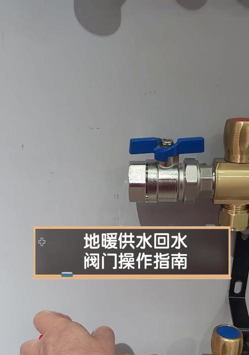老式热水器阀门安装方法有哪些？