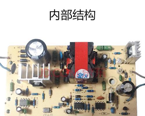 电瓶车充电器套子名称是什么？