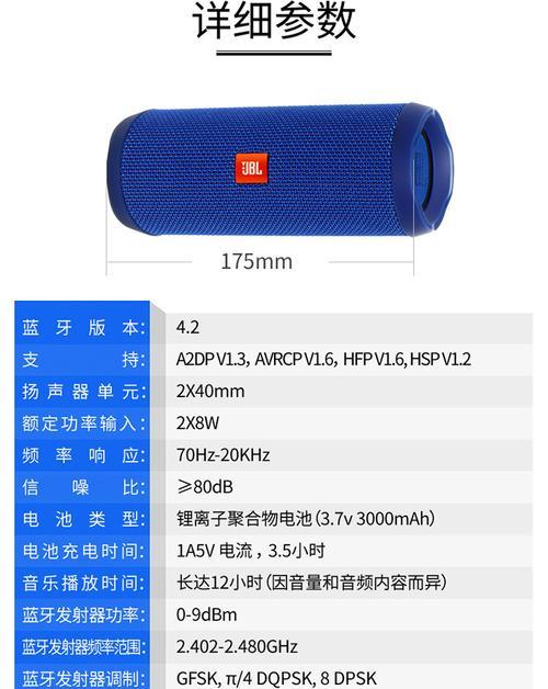 音箱多台串联接法及注意事项有哪些？