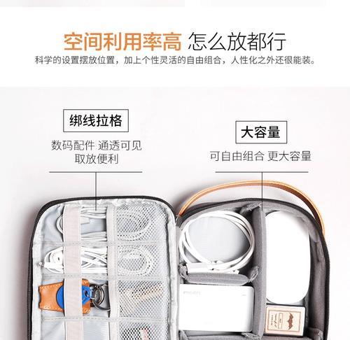华为手机连接U盘和移动硬盘的步骤是什么？