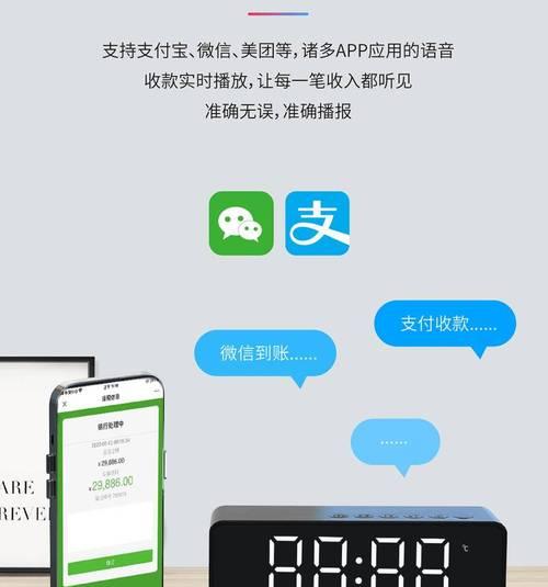 蓝牙ai智能户外音箱使用方法是什么？