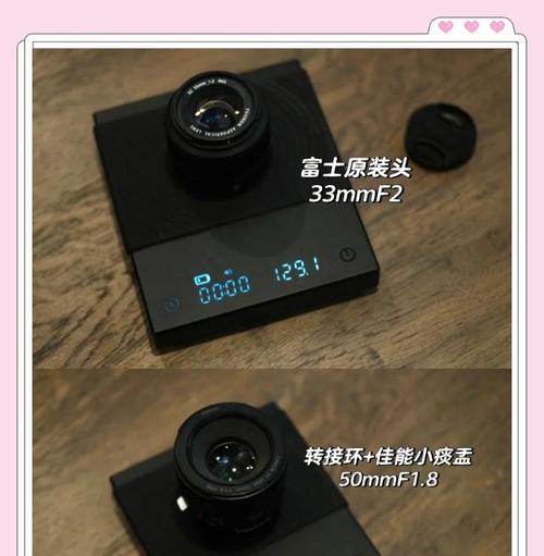 富士镜头相机套的安装方法是什么？