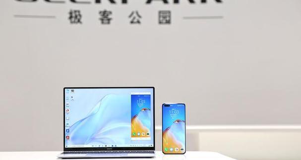 小米11相册照片如何镜像？有哪些操作方法？