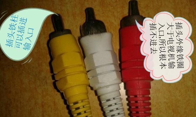 新机顶盒如何连接上网？连接过程中需要注意什么？