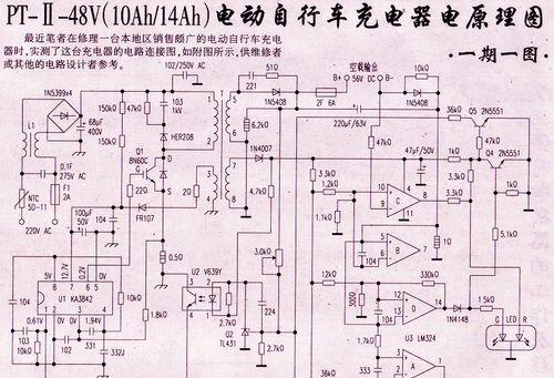 熊裕热水器设置方法是什么？如何调整到最佳状态？