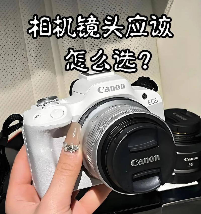 相机镜头后口具体指的是什么？它在摄影中有何作用？