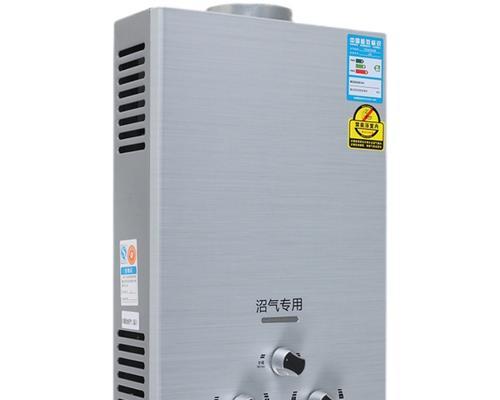 农村家庭常用的热水器类型是什么？有什么特点？