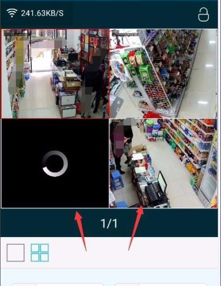 桌面双摄像头如何连接手机？操作步骤是什么？