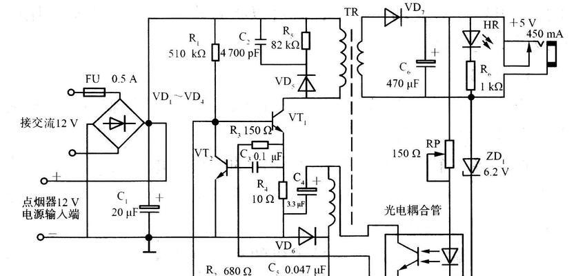 充电器插头接线方法是什么？操作时应注意什么？