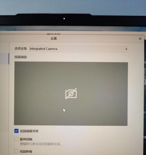 手机永动摄像头怎么用不了？常见问题及解决方法是什么？