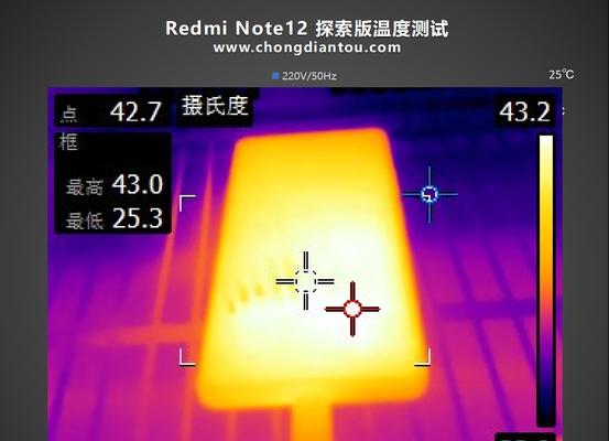充电器充电脑的可能性和原因是什么？