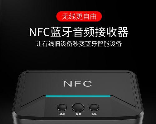 高档蓝牙音箱的连接方法是什么？