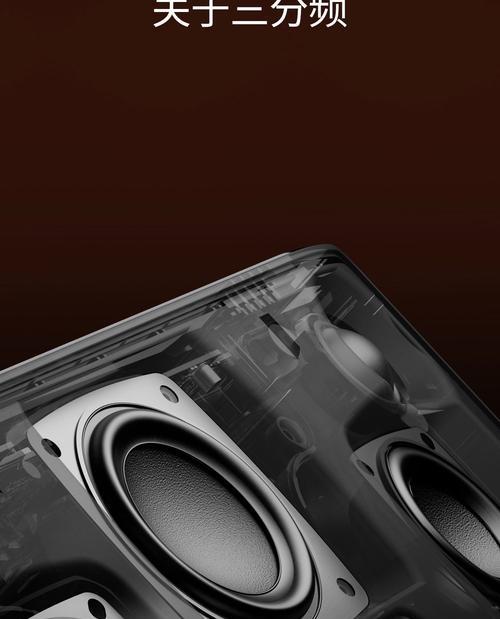 高档蓝牙音箱的连接方法是什么？