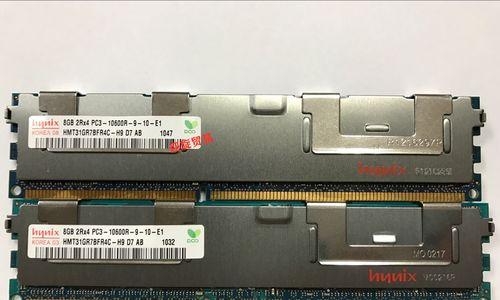 IBM顶级服务器的性能特点有哪些？