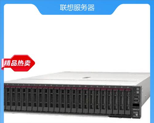 IBM顶级服务器的性能特点有哪些？