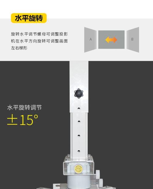 海信吊顶音箱的性能特点是什么？