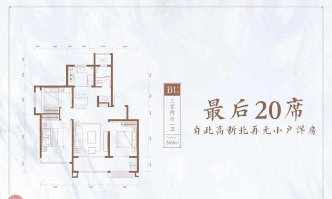 海信吊顶音箱的性能特点是什么？