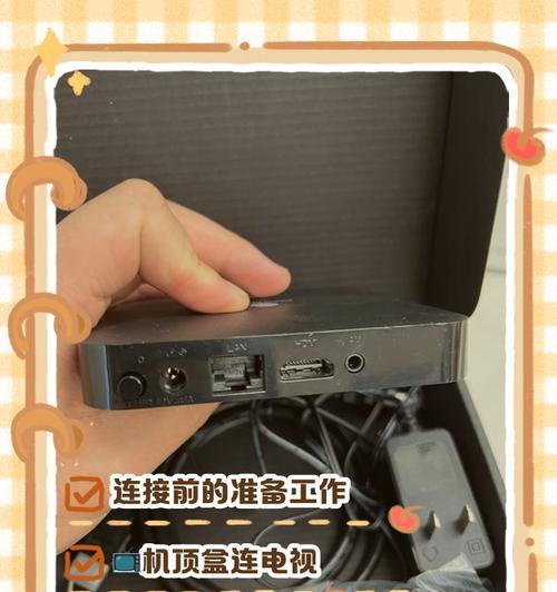 移动机顶盒B860Av32性能如何？用户体验反馈有哪些？