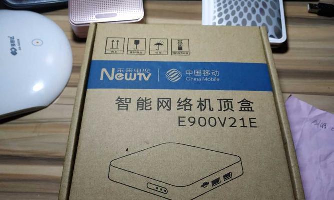 移动机顶盒B860Av32性能如何？用户体验反馈有哪些？