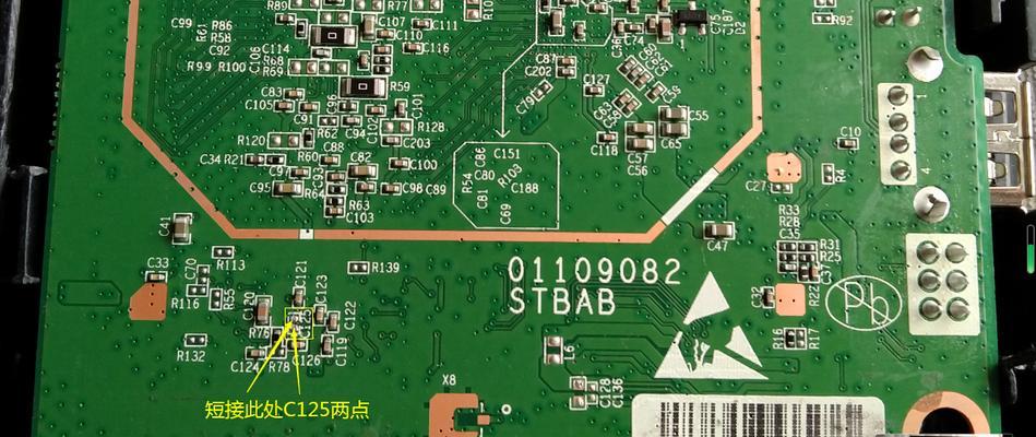 移动机顶盒B860Av32性能如何？用户体验反馈有哪些？