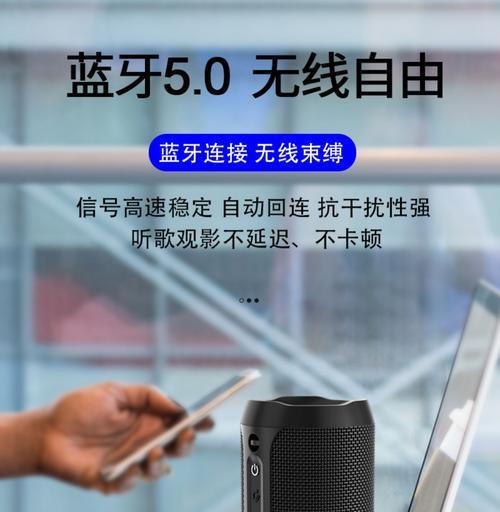 华为耳机音箱关闭灯光的方法是什么？