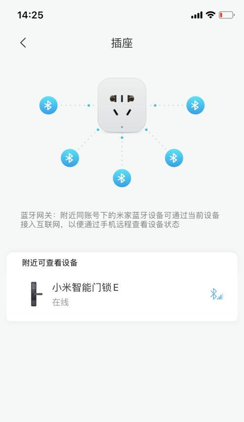 小米11手机壳插座拆卸方法是什么？需要注意什么？