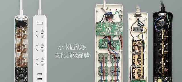 小米11手机壳插座拆卸方法是什么？需要注意什么？