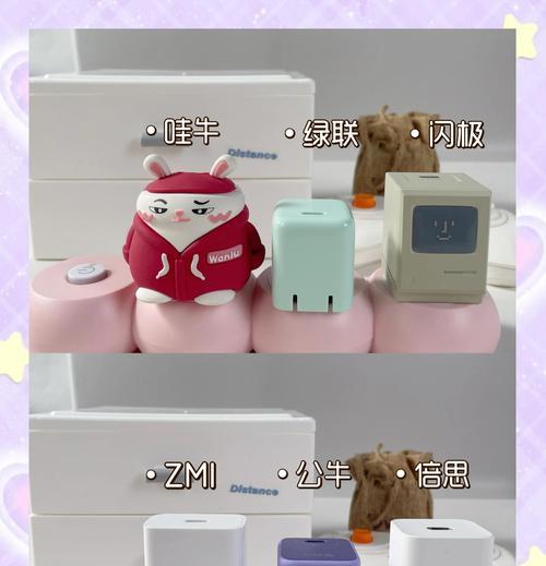 哪里可以买到正品充电器？购买充电器时应注意什么？