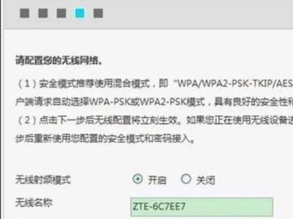 自带猫路由器千兆设置步骤是什么？设置后如何进行速度测试？
