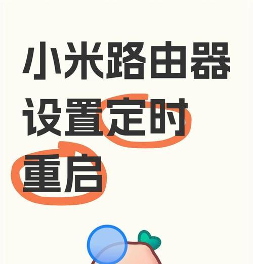 自带猫路由器千兆设置步骤是什么？设置后如何进行速度测试？