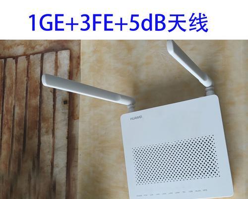 自带猫路由器千兆设置步骤是什么？设置后如何进行速度测试？