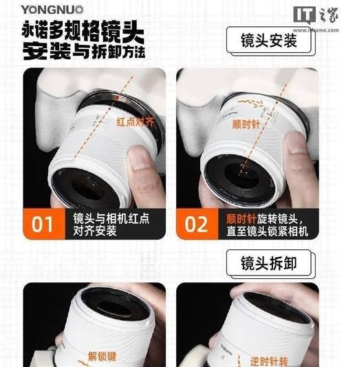 相机镜头外设自动对焦是什么？如何正确使用？