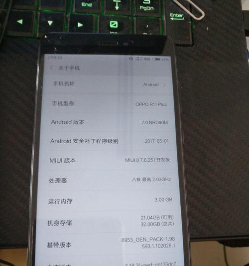 平板电脑手机打磨技巧有哪些？