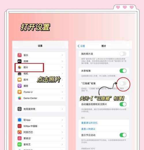 如何将表情包保存到苹果手机的相册中？保存过程中可能会遇到哪些问题？