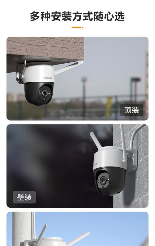 手机版青鸟应用如何开启摄像头？操作步骤是什么？