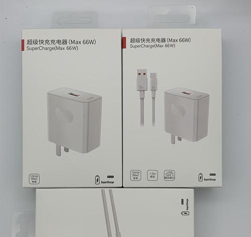 华为充电器皮筋使用方法是什么？