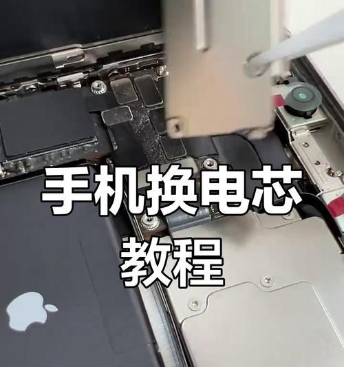 组装苹果手机电池的低价方法有哪些？需要注意什么？