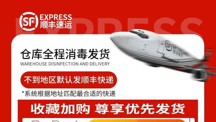苹果8充电器5w功率够用吗？如何选择合适的充电器？