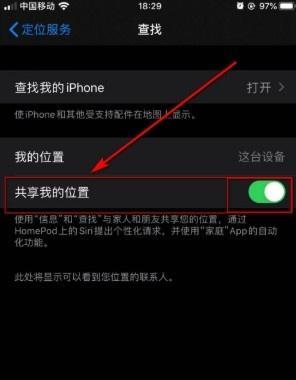 荣耀手机如何打开电视机？连接步骤是什么？