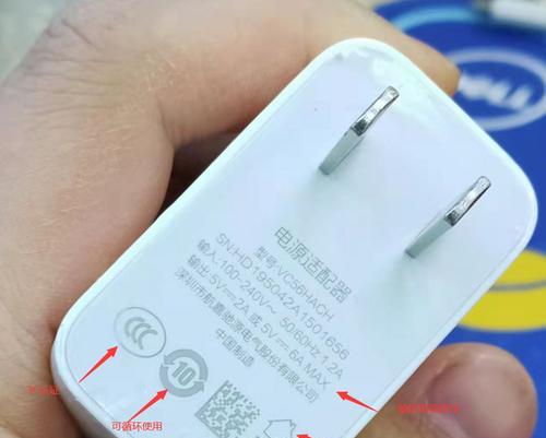 顺威启动电源的性能如何？用户评价怎么样？