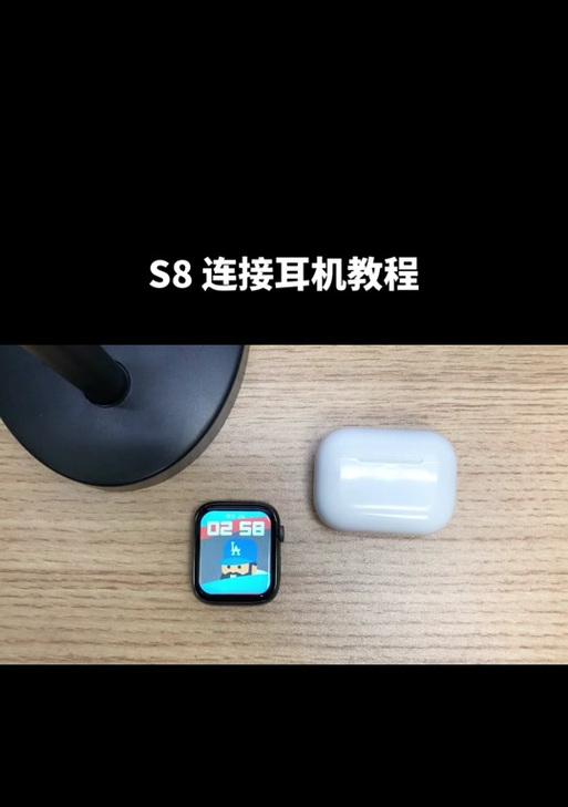 迪士尼双耳机如何进行配对？配对失败怎么办？
