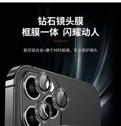苹果手机适用的外接镜头类型有哪些？